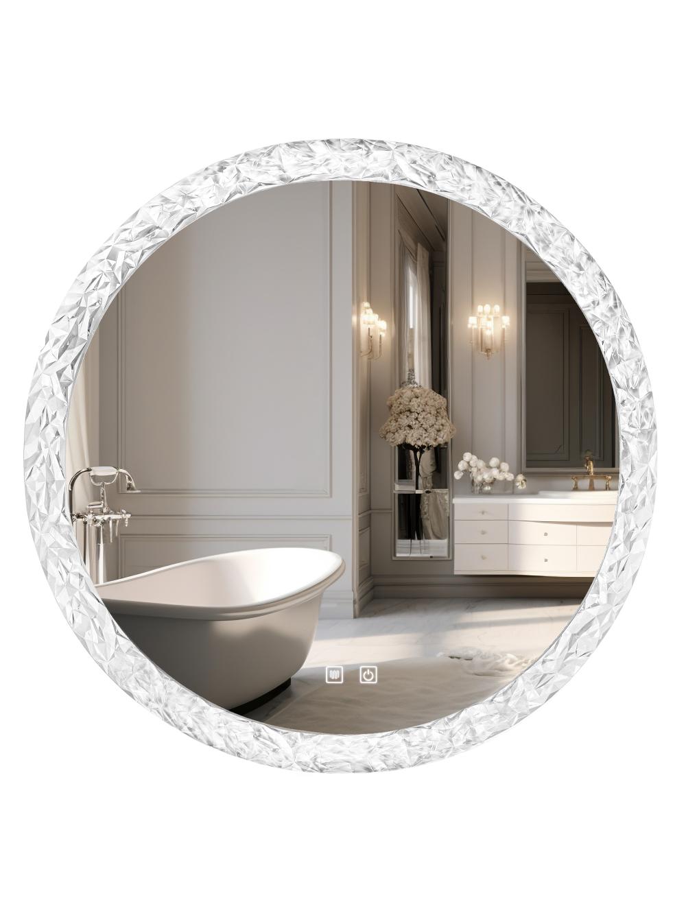 LUSTRO ŚCIENNE LED 60cm 107