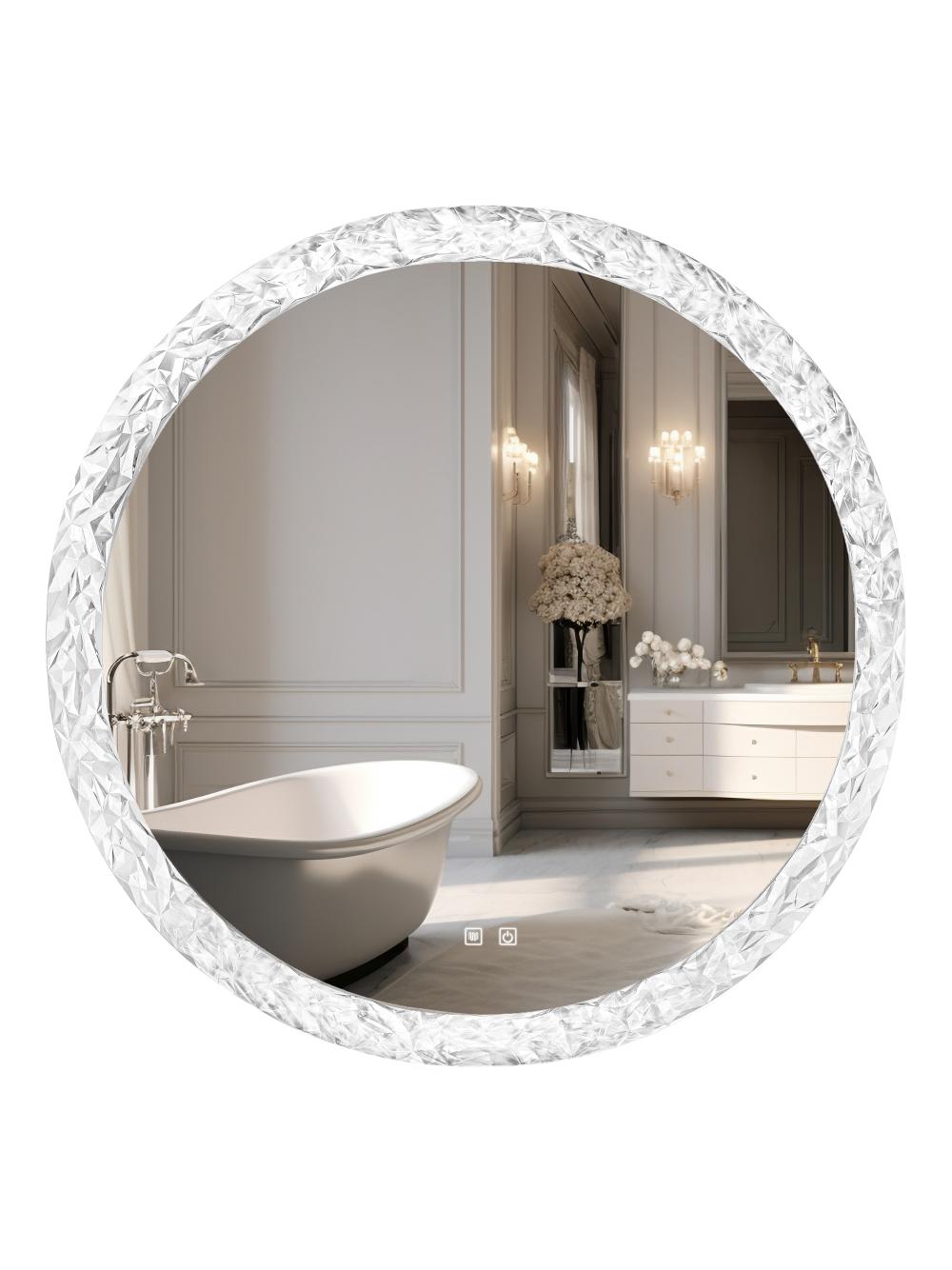 LUSTRO ŚCIENNE LED 80cm 108