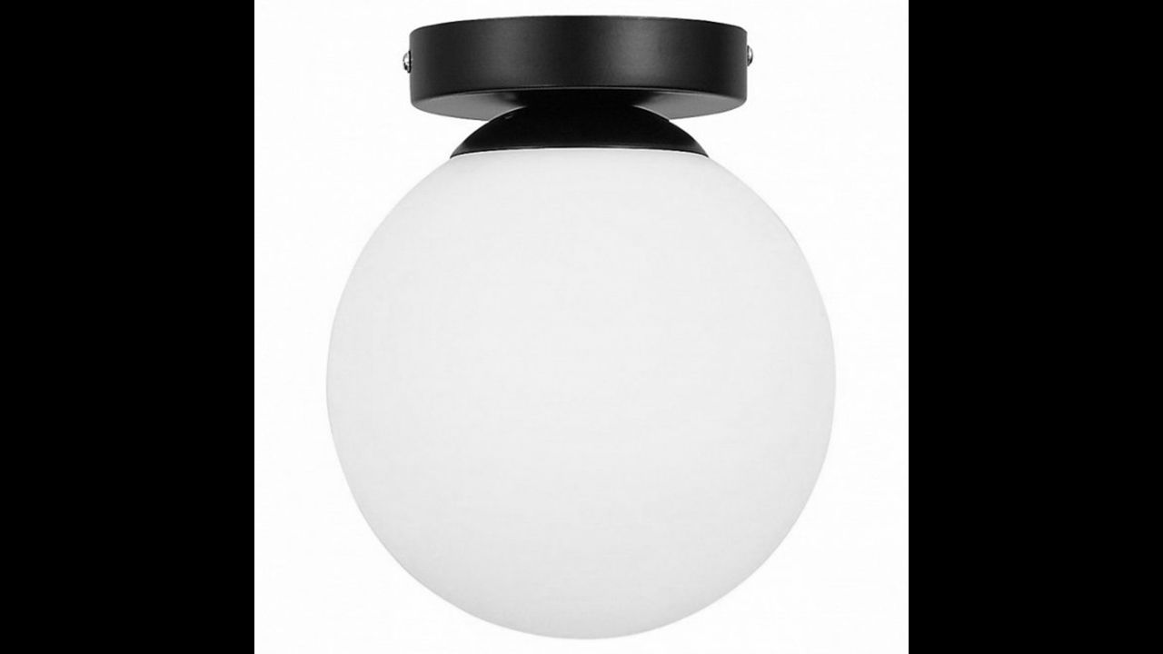 Lamp APP1155-1C Black