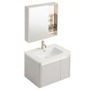 Zestaw mebli łazienkowych z Umywalką Sora DE07-60 Beige 60CM