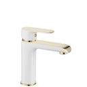 Смеситель REA Bloom White Gold Low