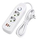 Listwa zasilająca Przedłużacz 2 gniazda + 2x USB-A + USB-C JNH023-2B Biały