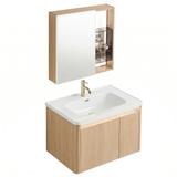 Zestaw mebli łazienkowych z Umywalką Sora DE07-70 Oak 70CM