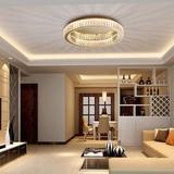 Лампа APP1722-C 50cm Brush Gold