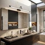 Bathroom LED wall sconce SWE027-1W 80cm Black