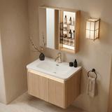Zestaw mebli łazienkowych z Umywalką Sora DE07-70 Oak 70CM
