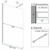 ΤΟΙΧΟΣ ΝΤΟΥΣ //  Rea Aero  //  Ombre Black/Black 110 cm