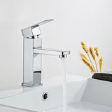 Mitigeur de lavabo Calani SIENA Chrome