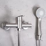 Douchemengkraan Rea Ontario Brush Nickel