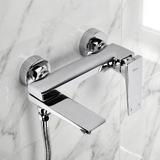 PREMIUM REA Prime Chrome vonios maišytuvas