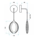 KINKIET ŚCIENNY LED G175-W ZŁOTY