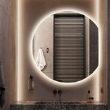 LUSTRO ŚCIENNE LED 80x70cm YH-3355