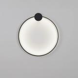 Wandlampe LED APP1383-CW BLACK 30cm