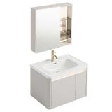 Комплект мебели за баня с мивка Sora DE07-60 Beige 60CM