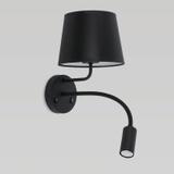 Wandlampe APP1610-2W Black