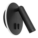 Wandlampe APP1614-1W black
