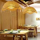 Deckenlampe BOHO APP1633-1CP