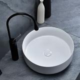 Умывальник на столешницу Rea Elma