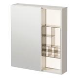 Комплект мебели за баня с мивка Sora DE07-60 Beige 60CM