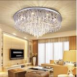 Deckenleuchte APP781-9C