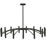 Deckenlampe APP1196-15CP Black