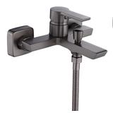 Koupelnová baterie REA ARGUS Titan