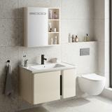 Set di mobili da bagno con lavabo Tula 60cm Beige