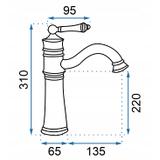 Izlietnes maisītājs Rea Vintage neapstrādāts melns Augsts