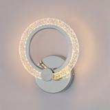 KINKIET ŚCIENNY LED LHJ067-W CHROM