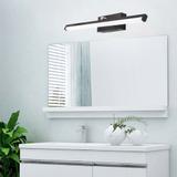 Lampe Murale LED 12W 50CM APP373-1W Black