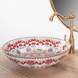 Vasque à poser Rea Peru