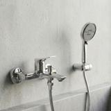 Bathtub faucet PREMIUM REA Vision Chrome