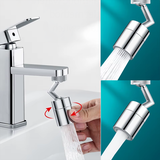 ΠΕΡΙΣΤΡΕΦΟΜΕΝΗ ΕΠΕΚΤΑΣΗ REA COLT ΧΡΩΜΙΟ