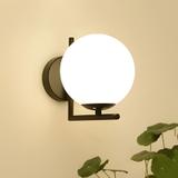 Wandlampe G101-1W Black White