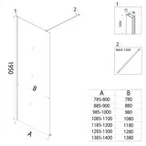 Duschwand Rea Flexi Brown / Gold 110