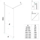 Duschwand Rea Flexi Brown / Gold 90