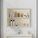 Ensemble de meubles de salle de bain Paris 60cm Beige meuble avec lavabo + miroir + étagère