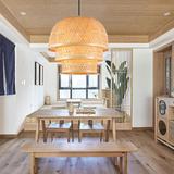 Deckenleuchte Bamboo APP1629-1CP