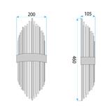 Wall lamp APP1760-1W Black/Grey