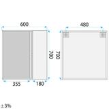 Ensemble de meubles de salle de bains Faro 60 cm