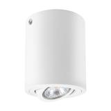 LAMPA SUFITOWA SPOT JNH027-1C BIAŁA