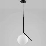 Lampa Sufitowa Wisząca Szklana Kula  G107-1W Czarna Biała