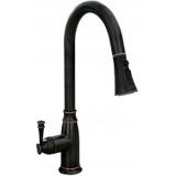 Смесител за кухня  Rea Deco Old Black High