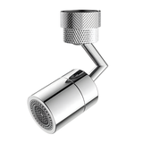 ΠΕΡΙΣΤΡΕΦΟΜΕΝΗ ΕΠΕΚΤΑΣΗ REA COLT ΧΡΩΜΙΟ