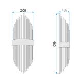 Аплик APP1761-1W Brush Gold