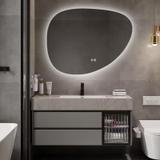 Mirror LED 84x63cm H142