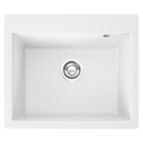 Кухненска мивка Rea Lin white