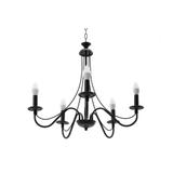 Hängelampe Black APP647-5CP