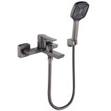 Koupelnová baterie REA ARGUS Titan