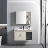 Ensemble de meubles de salle de bain Paris 60cm Beige meuble avec lavabo + miroir + étagère